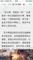 威尼斯电子游戏平台